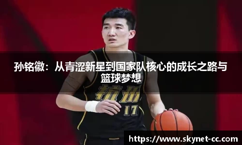 尊龙凯时官方网站，尊龙凯时ag旗舰厅