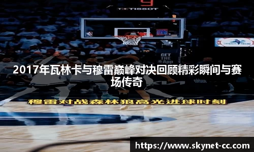 尊龙凯时人生就是搏!