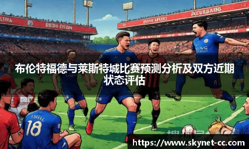 尊龙凯时官方网站，尊龙凯时ag旗舰厅