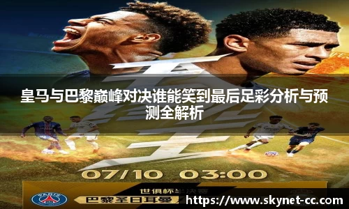 尊龙凯时官方网站，尊龙凯时ag旗舰厅