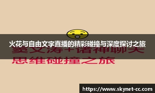 z6尊龙凯时