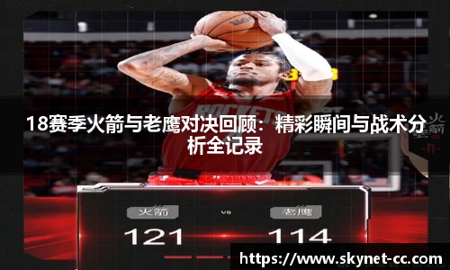 尊龙凯时人生就是搏!