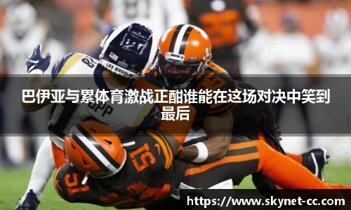 尊龙凯时人生就是搏!