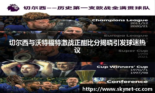 尊龙凯时官方网站，尊龙凯时ag旗舰厅