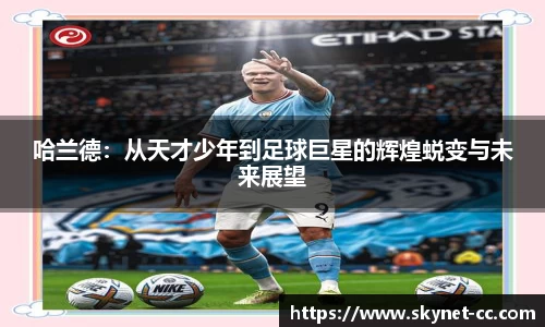 尊龙凯时人生就是搏!