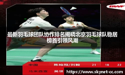 尊龙凯时官方网站，尊龙凯时ag旗舰厅
