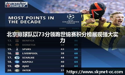 尊龙凯时官方网站，尊龙凯时ag旗舰厅