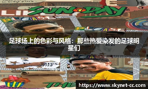 尊龙凯时官方网站，尊龙凯时ag旗舰厅