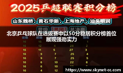 尊龙凯时官方网站，尊龙凯时ag旗舰厅