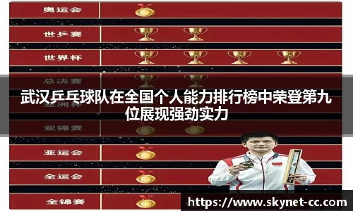 尊龙凯时人生就是搏!