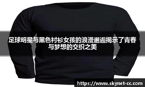 尊龙凯时人生就是搏!