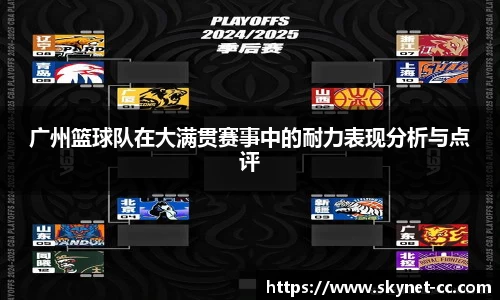 尊龙凯时官方网站，尊龙凯时ag旗舰厅