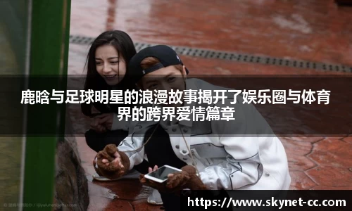 尊龙凯时官方网站，尊龙凯时ag旗舰厅