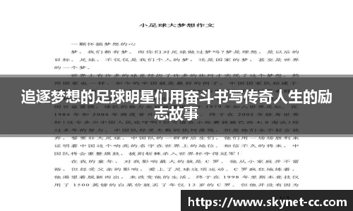 尊龙凯时官方网站，尊龙凯时ag旗舰厅