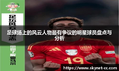 尊龙凯时人生就是搏!