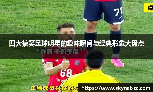 尊龙凯时人生就是搏!