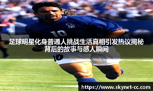 尊龙凯时人生就是搏!