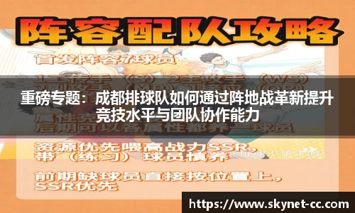 尊龙凯时人生就是搏!