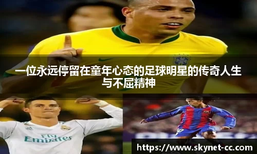 尊龙凯时官方网站,尊龙凯时ag旗舰厅