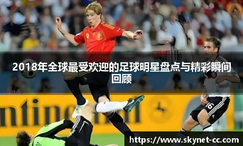 尊龙凯时官方网站，尊龙凯时ag旗舰厅