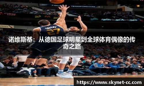 尊龙凯时官方网站，尊龙凯时ag旗舰厅