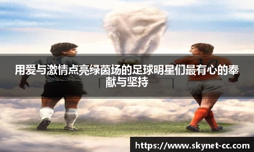 尊龙凯时官方网站,尊龙凯时ag旗舰厅