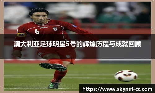 尊龙凯时官方网站,尊龙凯时ag旗舰厅