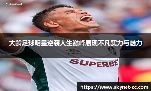 尊龙凯时官方网站,尊龙凯时ag旗舰厅