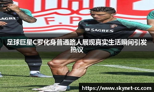 尊龙凯时人生就是搏!