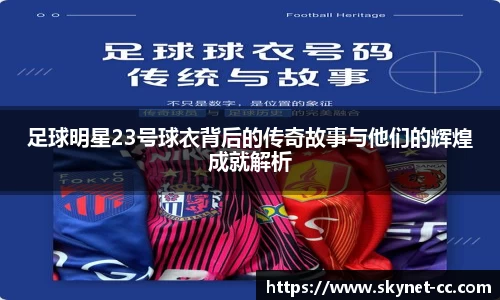 尊龙凯时官方网站,尊龙凯时ag旗舰厅