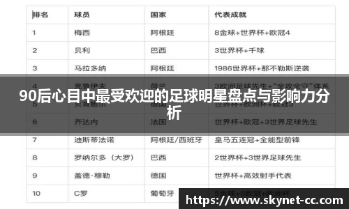 尊龙凯时官方网站,尊龙凯时ag旗舰厅