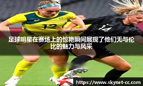 尊龙凯时官方网站，尊龙凯时ag旗舰厅