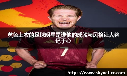 尊龙凯时官方网站，尊龙凯时ag旗舰厅