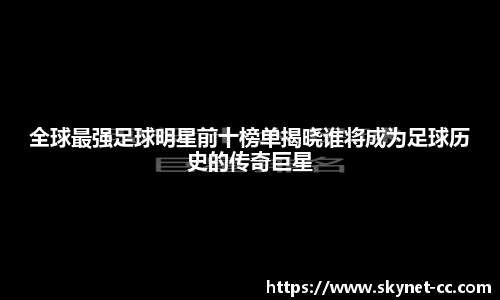 尊龙凯时人生就是搏!